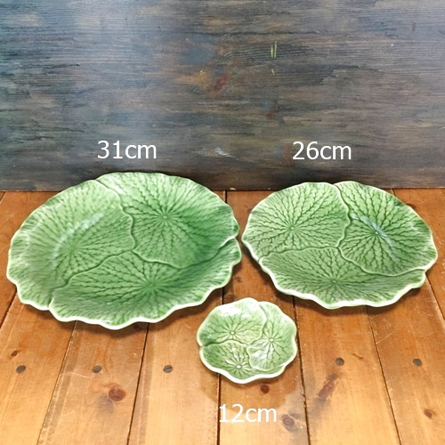 画像: 蓮の葉 平皿 26cm