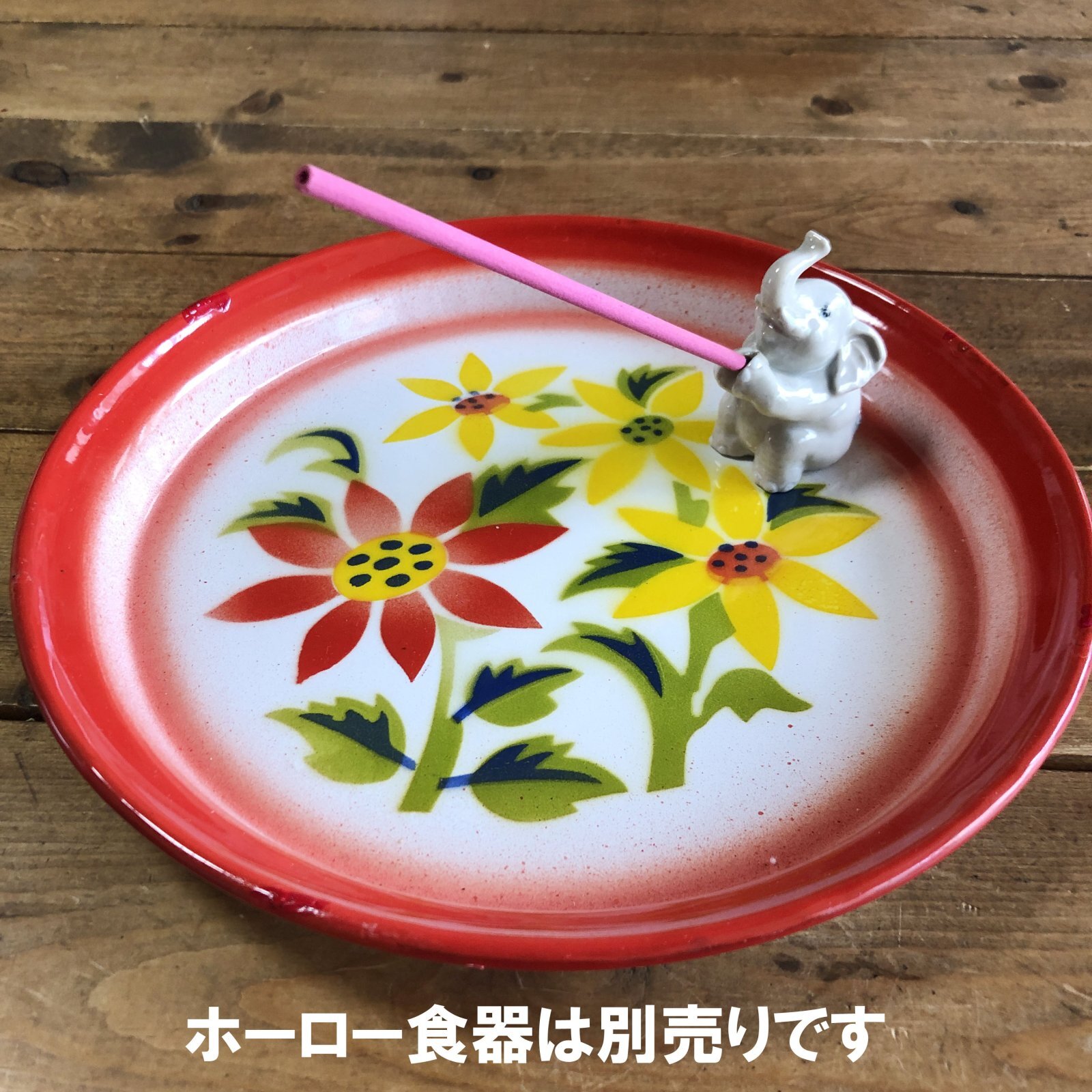 画像7: タイ雑貨　香炉  座り象　白