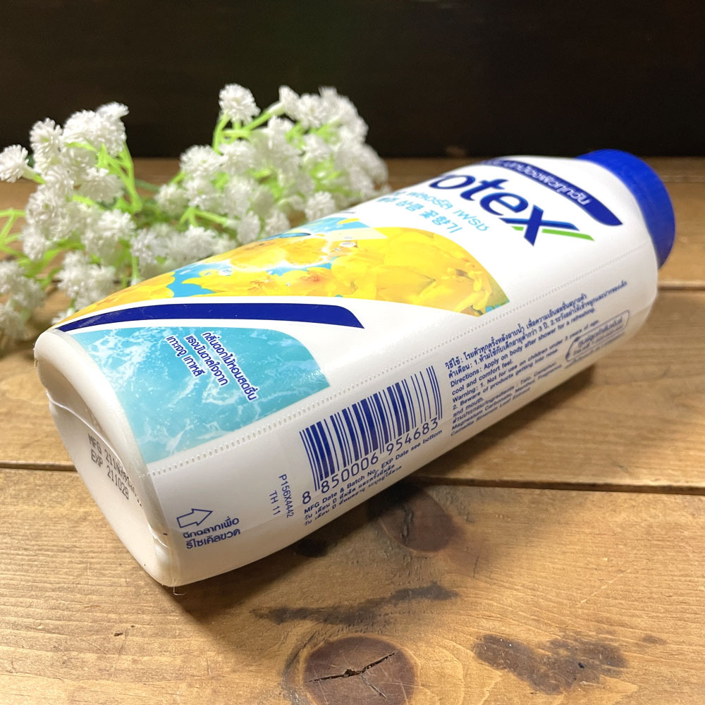 画像: Protex フラワーフレッシュ