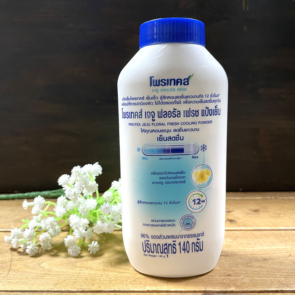 画像3: Protex フラワーフレッシュ