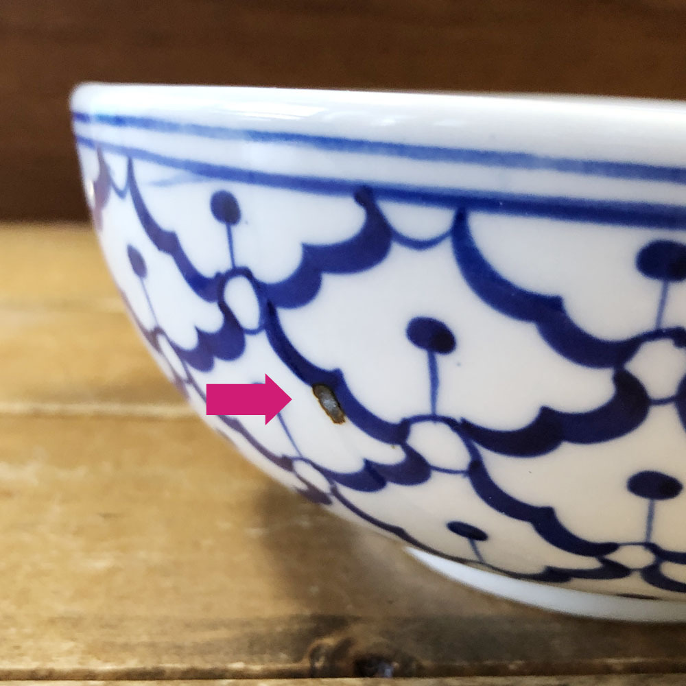 画像6: 【OUTRET】（黒ポチ有り） 青白陶器 お椀　16cm