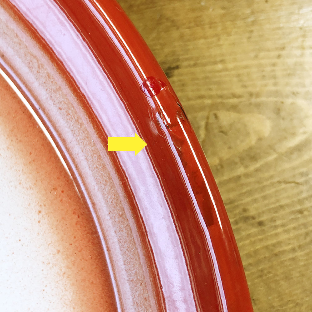 画像: 【OUTRET】（エッジ部分にキズ）ホーロー23cm：Dタイプ