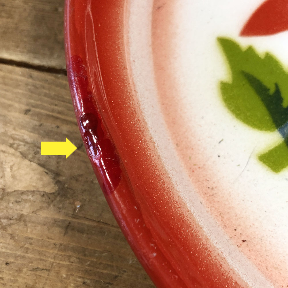 画像: 【OUTRET】（エッジ部分にキズ）ホーロー23cm：Cタイプ