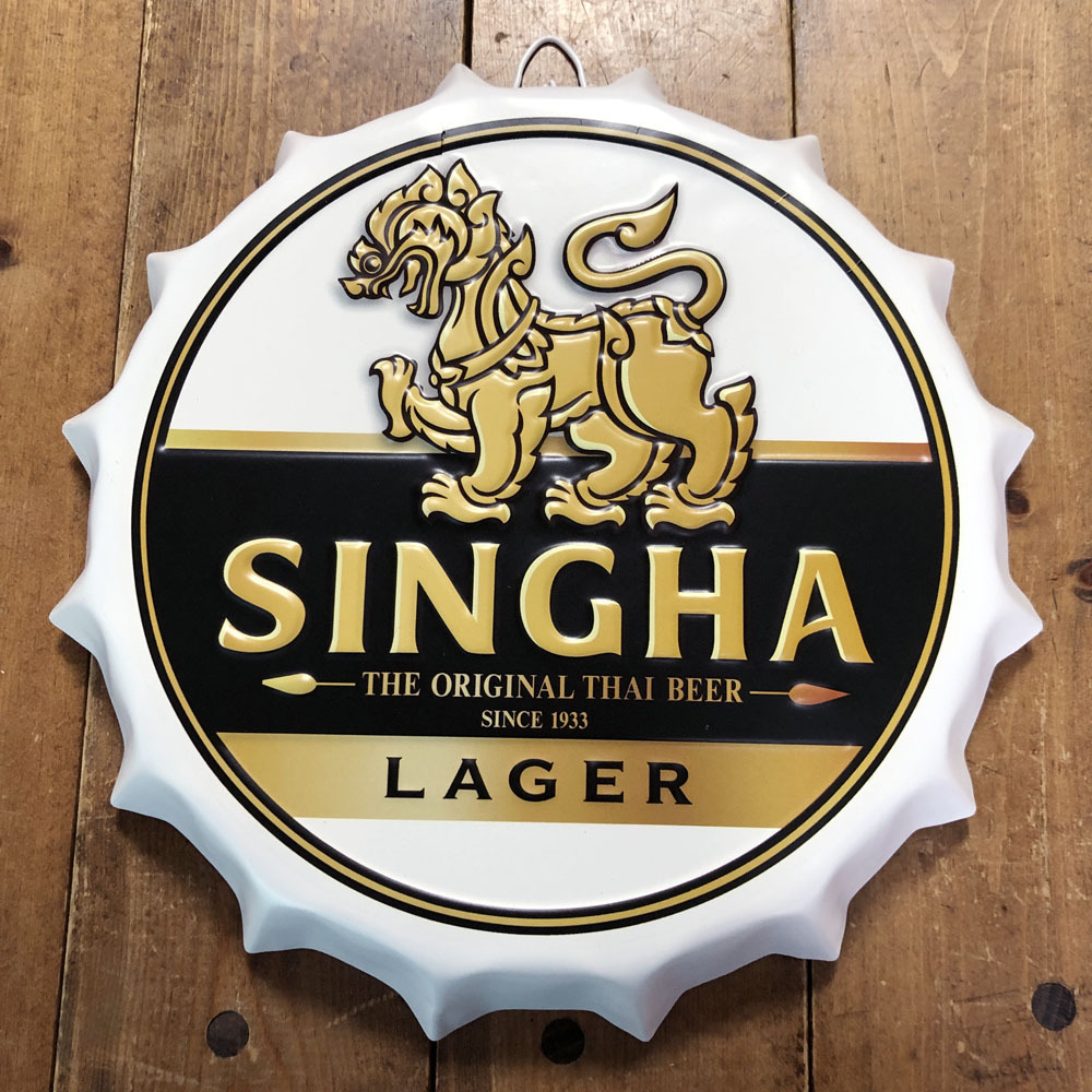 画像1: 【SINGHAビール（白）】【ブリキ看板24cm】【ボトルキャップ型】アンティーク　レトロ
