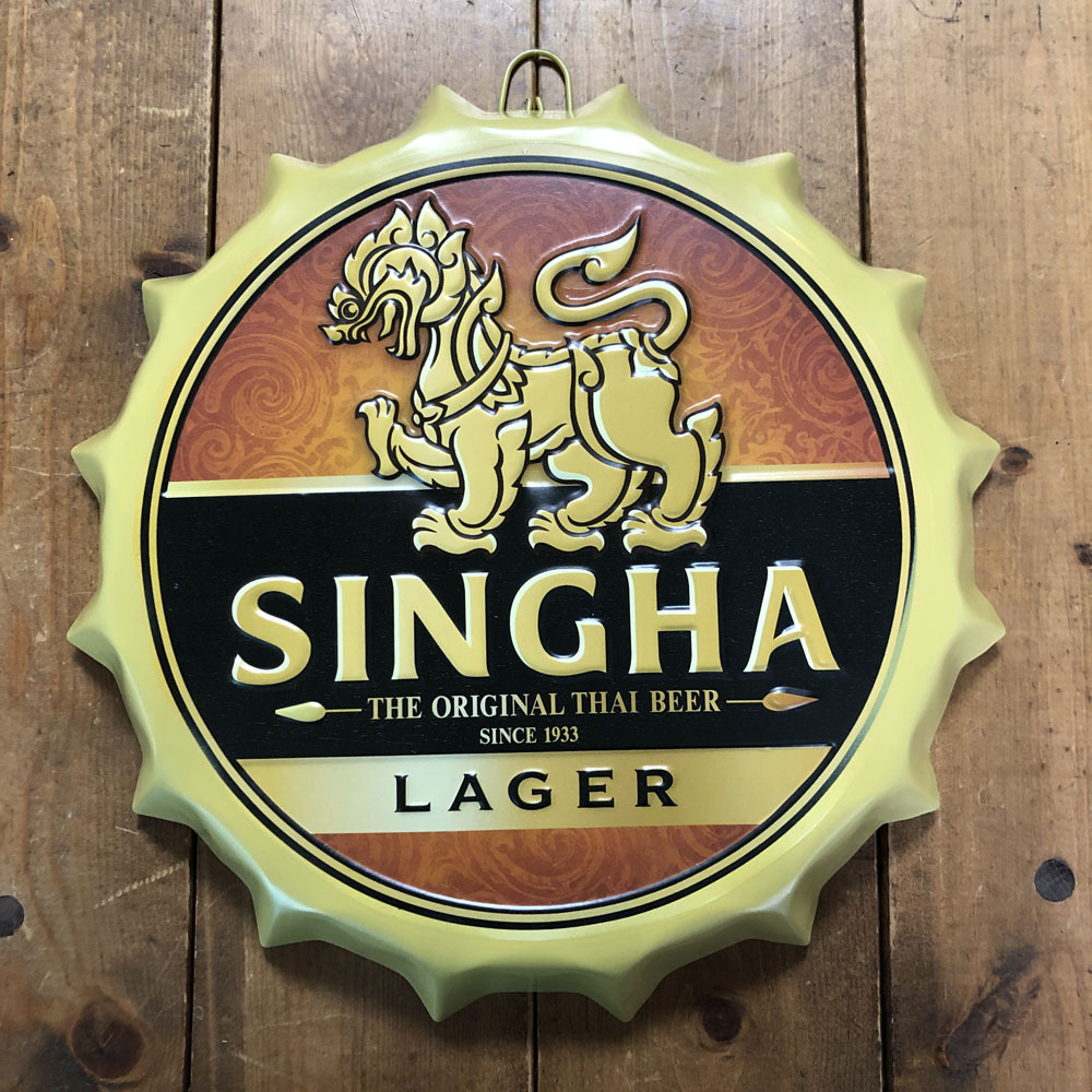 画像1: 【SINGHAビール（辛子色）】【ブリキ看板24cm】【ボトルキャップ型】アンティーク　レトロ