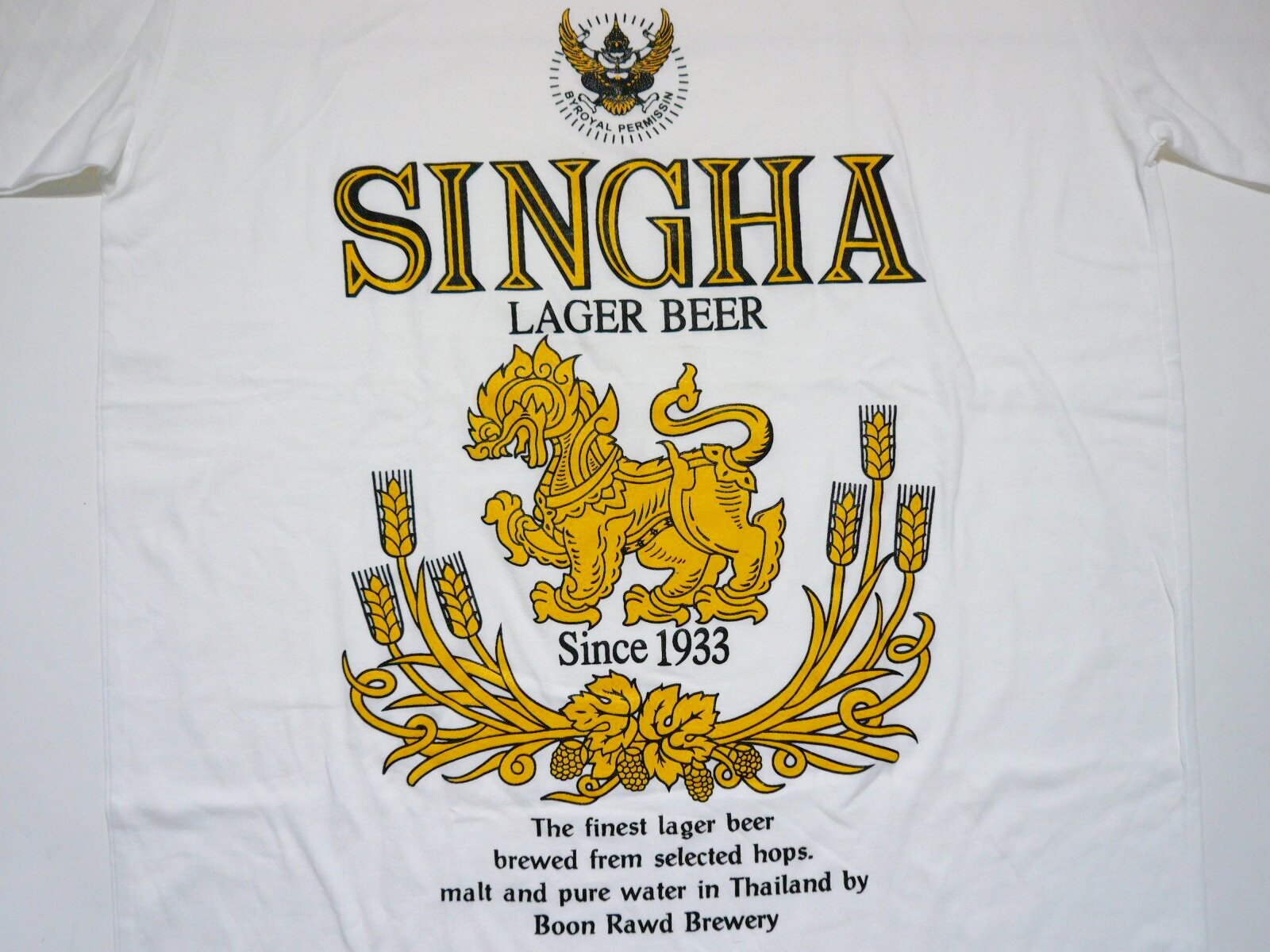 画像: シンハービール34　M白