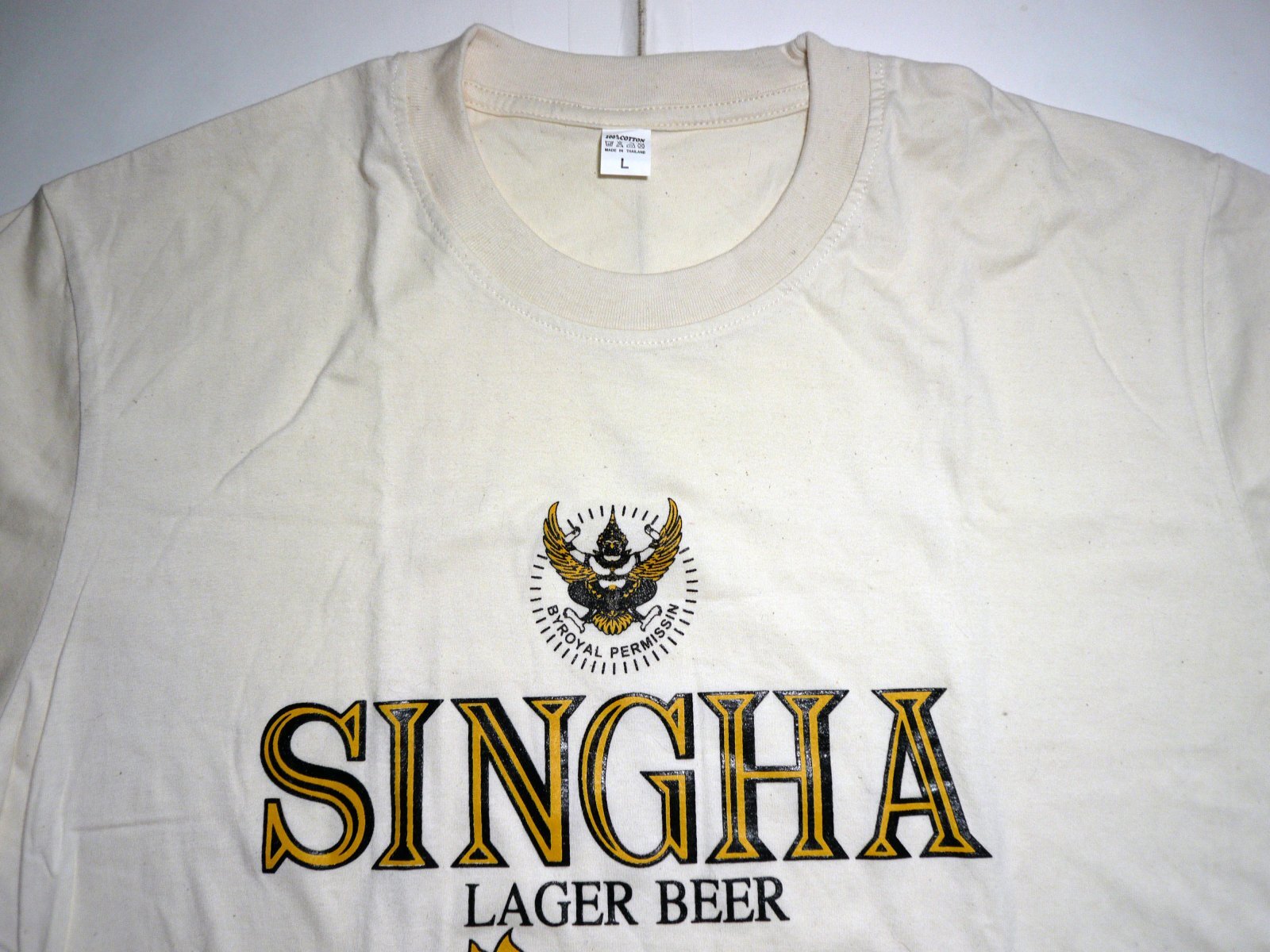 画像: シンハービール　　037Lベージュ