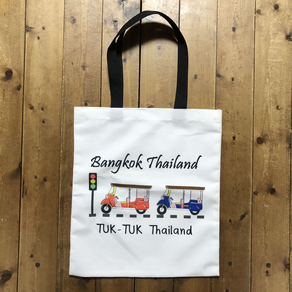 画像1: 《タイ雑貨》トート  トゥクトゥク