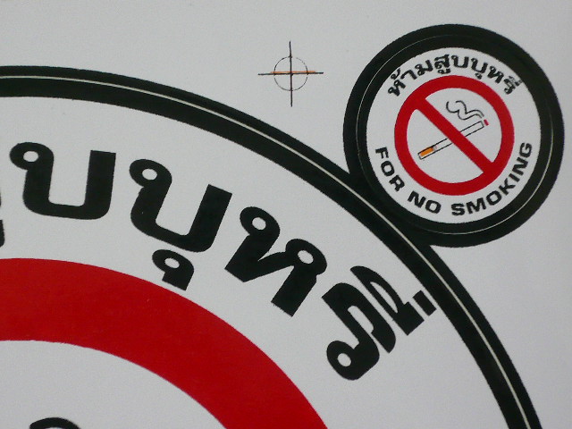 画像4: タイ製　禁煙シール 