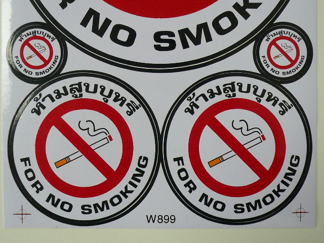画像: タイ製　禁煙シール 