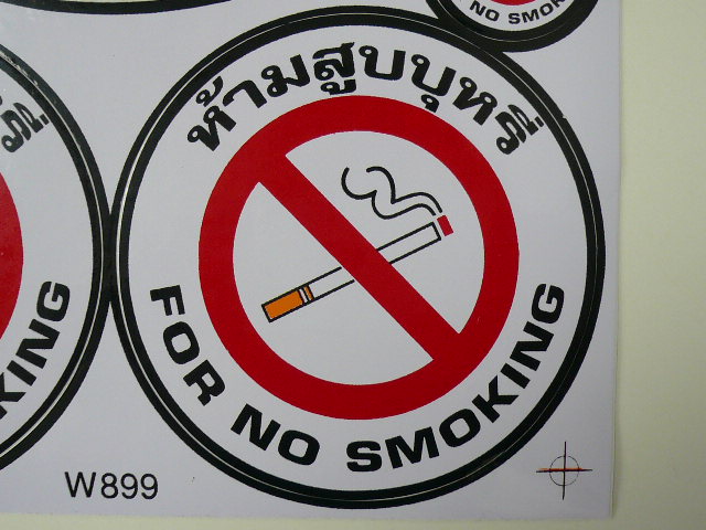 画像: タイ製　禁煙シール 
